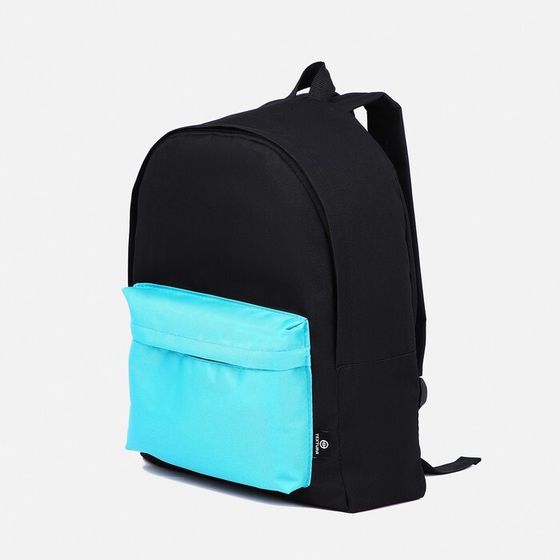 Спортивный рюкзак TEXTURA, 20 литров, цвет чёрный/бирюзовый