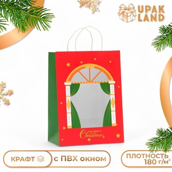 Пакет подарочный новогодний с окном &quot;Театр&quot; 30 х 22 х 14 см.