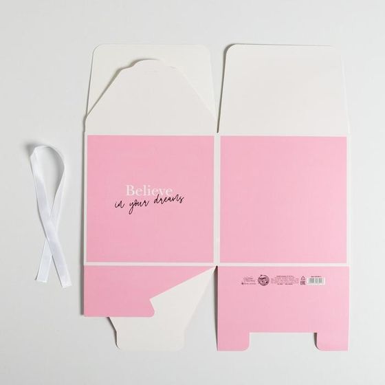 !09 Коробка складная Beautiful, 2 штуки, 18 × 18 × 18 см.