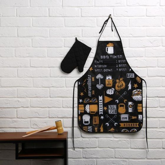 !09 Большой кухонный набор "Лучшему во всем" (фартук, лопатка для жарки, отбивалка и прихватка)