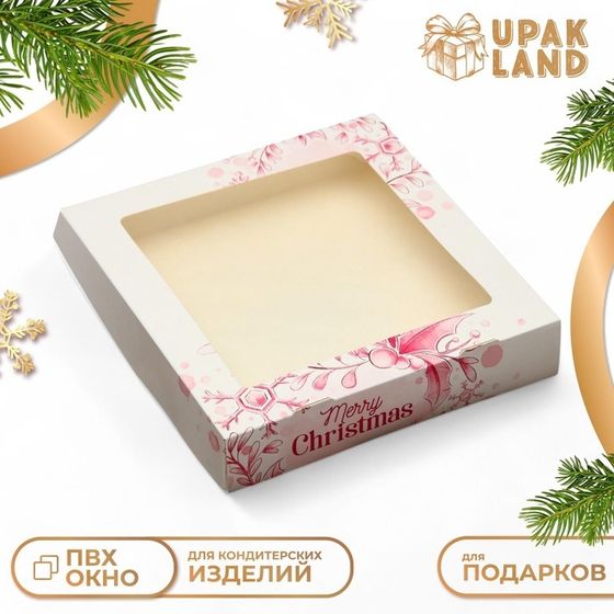 Коробка складная &quot;Снежинка&quot;, 20 х 20 х 4 см