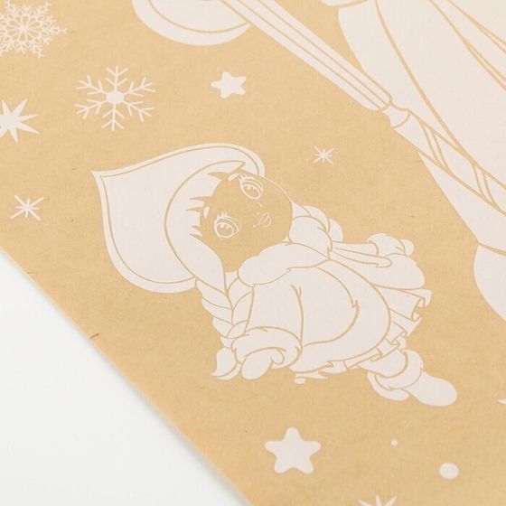 !09 Набор из 2-х наклеек: Наклейки для окон «Дедушка Мороз», многоразовые 33 x 50 см