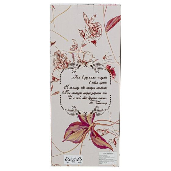 Кукла &quot;Ксюша&quot;, Д20 Ш20 В45 см