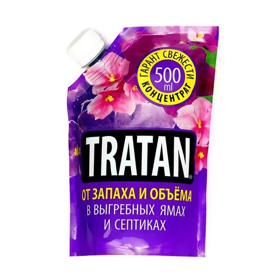 Средство от запаха и объема в выгребных ямах и септиках &quot;Тратан&quot;, дой-пак, 0,5 л