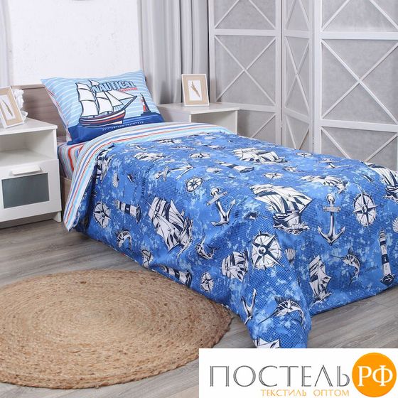 531014/9 КПБ ML Kids 1,5сп н(1)48*70 &quot;Sailing ship&quot; сатин