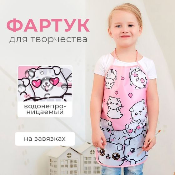 Фартук детский Этель &quot;Lovely cats&quot;, 49 х 39 см