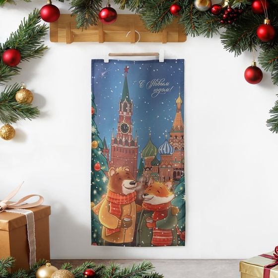 Полотенце Этель Red Square, 40×73 см, 100% хлопок, саржа 190 г/м²