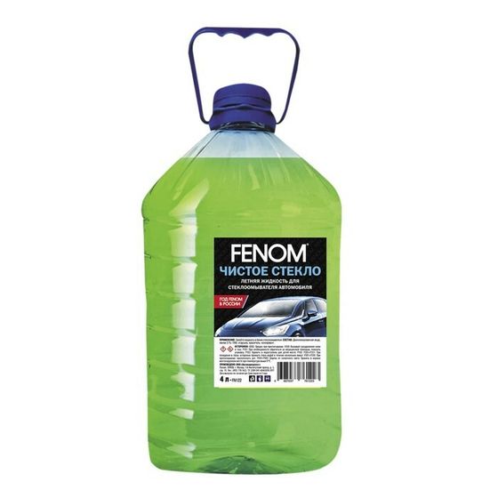 Жидкость стеклоомывающая Fenom, летняя, 3.78 л