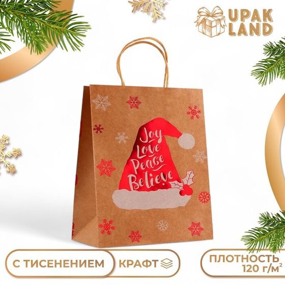 Пакет крафт с  тиснением, круглая ручка, &quot;Колпак&quot;  33 х 25 х 12 см, 120 г