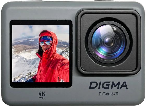 Экшн-камера Digma DiCam 870 серый