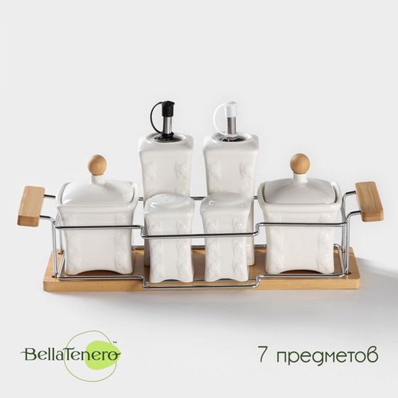 УЦЕНКА Банки для хранения специй и соусов BellaTenero, 6 предметов: солонка 100 мл, банка 200 мл, соусник 200 мл, фарфоровые, цвет белый