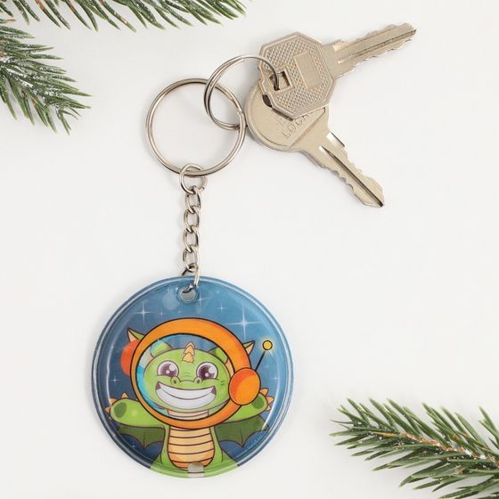 !09 Набор из 3-х штук: Брелок с фонариком «Улетного нового года», 5 х 5 см.