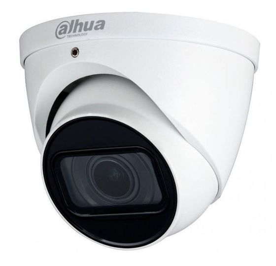 Камера аналоговая Dahua DH-HAC-HDW1231TP-Z-A 2.7-12mm цв.