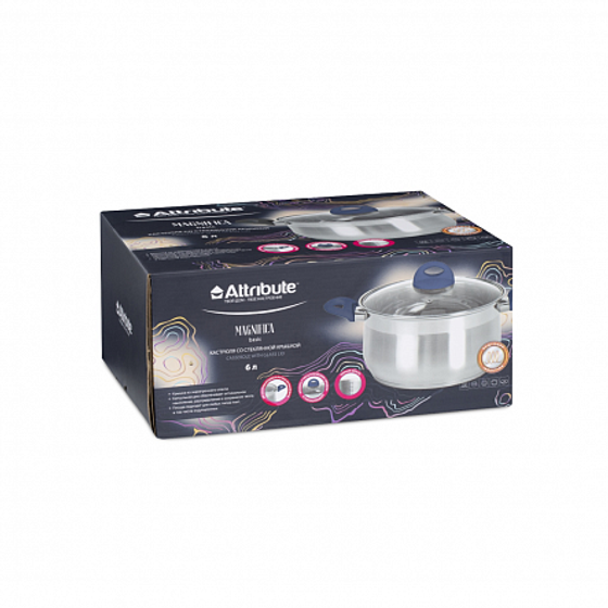 Кастрюля с крышкой MAGNIFICA Basic 6л
