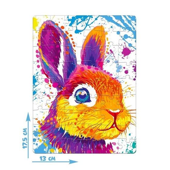 !09 Набор из 3-х пазлов - Пазл «Яркое настроение», по 54 элемента