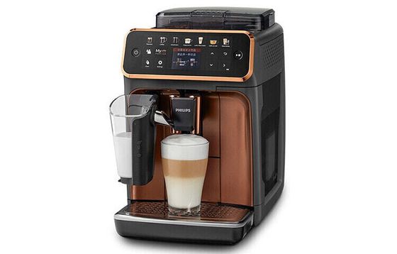 PHILIPS Coffee Machines Italian Fully Automatic Home-Use Lattego European Imported 12 Coffee Beans Black Gold EP5144