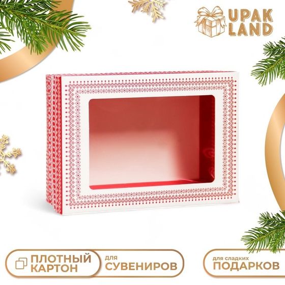 Коробка подарочная новогодняя складная, крышка-дно, с окном &quot;Новогодний Олень&quot; 21 х 15 х 7 см