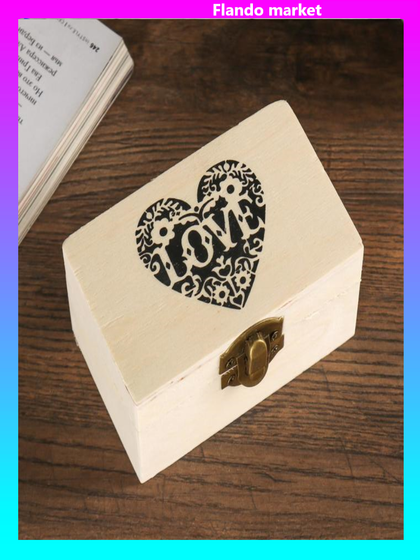 !09 Шкатулка дерево для росписи LOVE 6х10х4,7 см