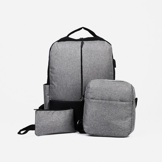 Набор рюкзак мужской на молнии с USB, наружный карман, косметичка, сумка, цвет серый
