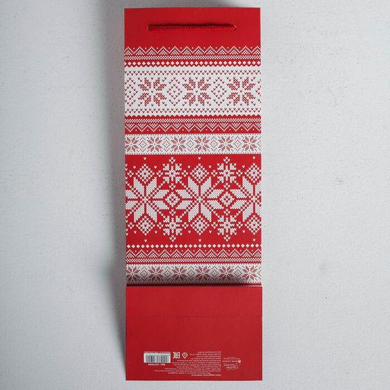 !Пакет под бутылку крафтовый 2 штуки «Уютного нового года», 13 × 36 × 10 см