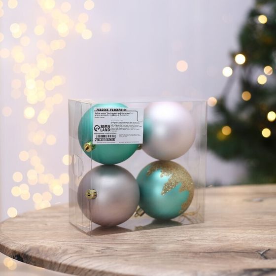 !Набор шаров «Санта видел твой Инстаграм», 4 штуки, розовый и тиффани, d-8 , пластик