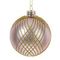 Украшение новогоднее &quot;Шар&quot;, D8 см, L8 W8 H10 см