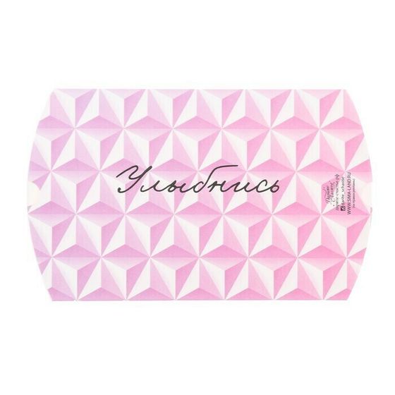 !НАБОР 5 ШТУК - Коробка складная фигурная «Улыбнись», 11 × 8 × 2 см