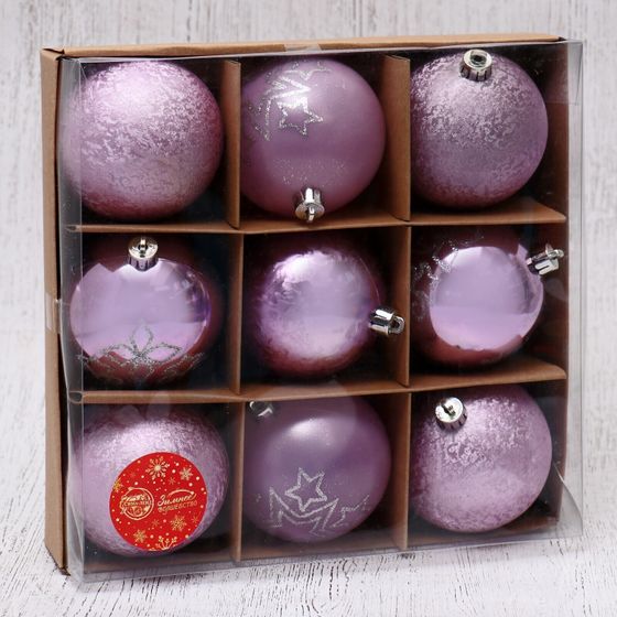 !09 Набор елочных шаров (набор 9 штук) &quot;Эмили звёзды ассорти&quot; пластик d-8 см. цвет розовый микс