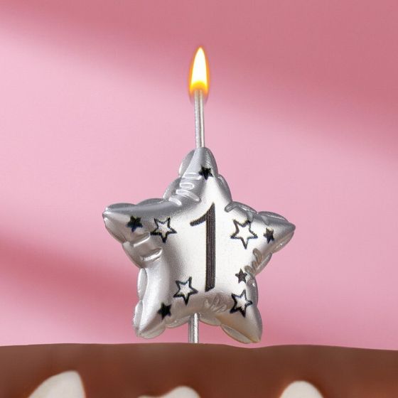 Свеча в торт на шпажке &quot;Воздушная звездочка&quot;, цифра 1, 3,5 см, серебро