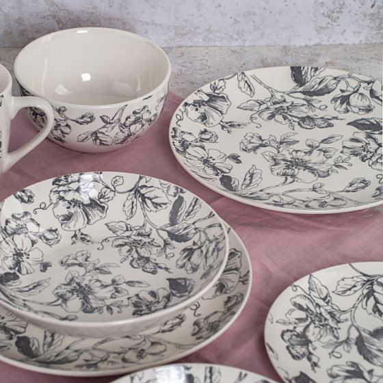 Тарелка суповая BOTANICA серый 20.5см 660мл