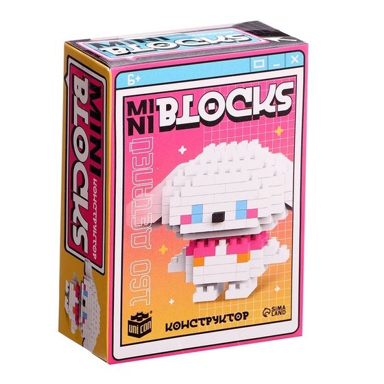 Конструктор «Mini Blocks. Собачка», 160 деталей