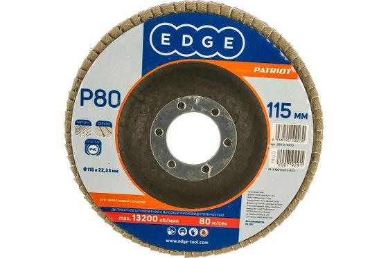 Круг лепестковый торцевой Edge 115мм*22.23мм*P80