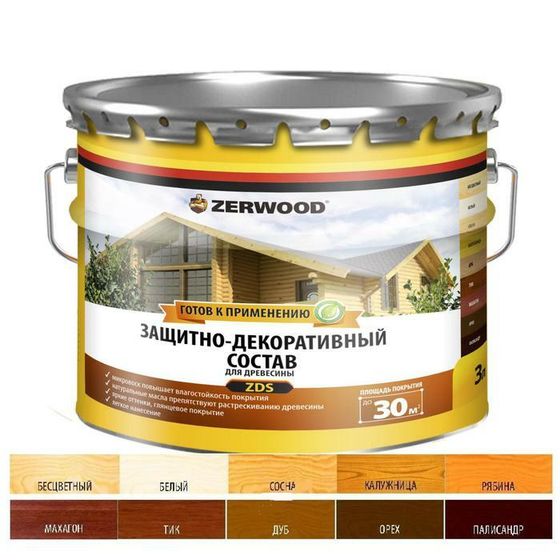 Защитно-декоративное состав ZERWOOD ZDS махагон 3л