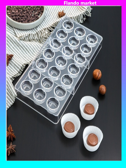 !09 Форма для шоколада «Тоффи. Круг», 27,5×17,5×2,5 см, 21 ячейка (2,5×1,5 см)