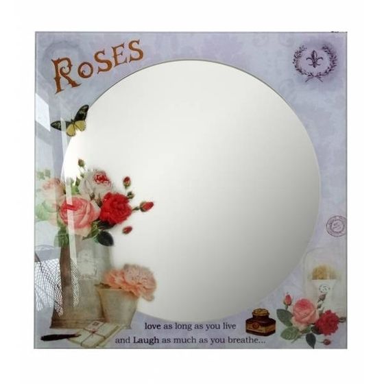 !09 Зеркало, 50*1*50 см