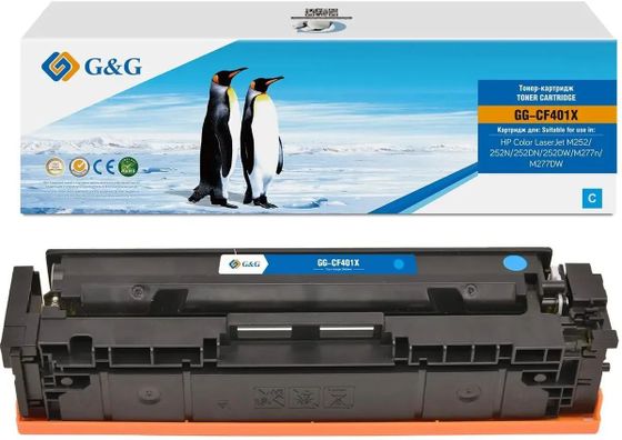 Картридж лазерный G&amp;G GG-CF401X CF401X голубой (2300стр.) для HP CLJ M252/252N/252DN/252DW/M277n/M277DW