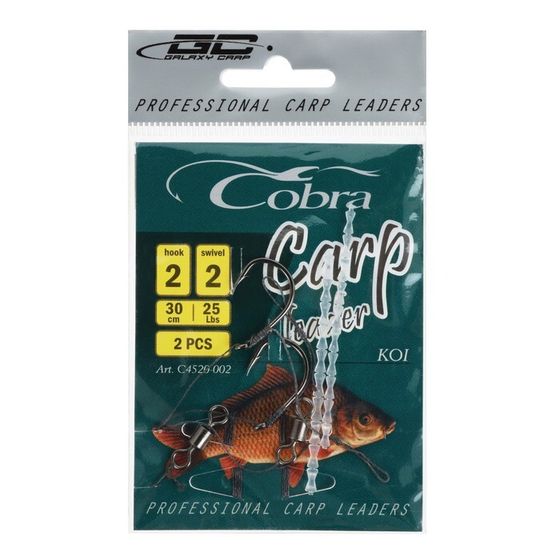 Крючки Cobra CARP KOI, № 02, 2 шт., с поводком 30 см