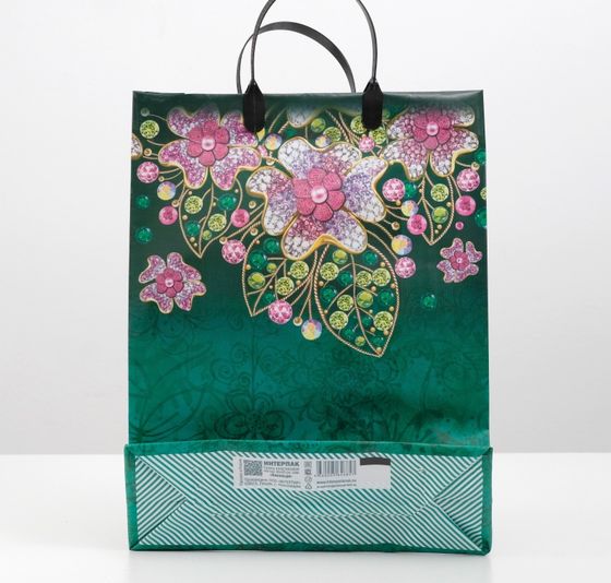 !Пакет "Вивальди", мягкий пластик, 30 х 40 см, 150 мкм