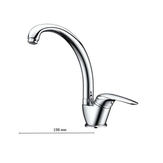 Смеситель для кухни WasserKRAFT Rossel 2807, хром