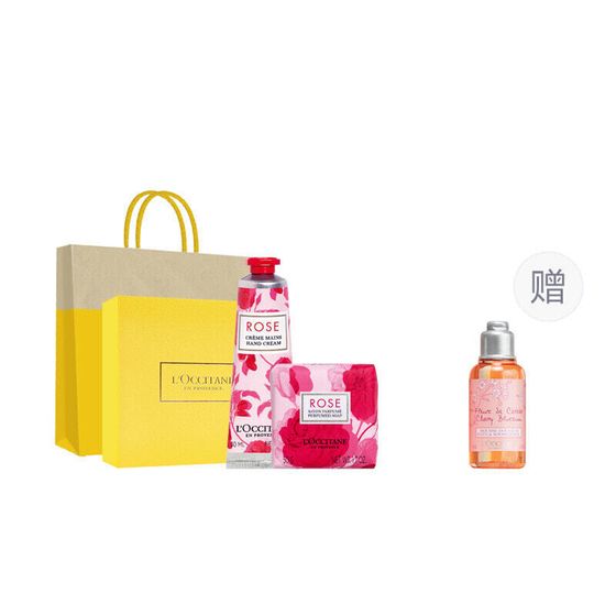 L&#39;OCCITANE Care Kits Nourishing Moisturizing 2-Piece Set With Free Sample