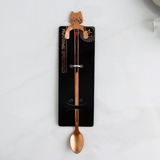 !09 Набор 2 штуки- Ложка барная из нержавеющей стали «Котик», 20×3,3×1,5 см, цвет бронзовый