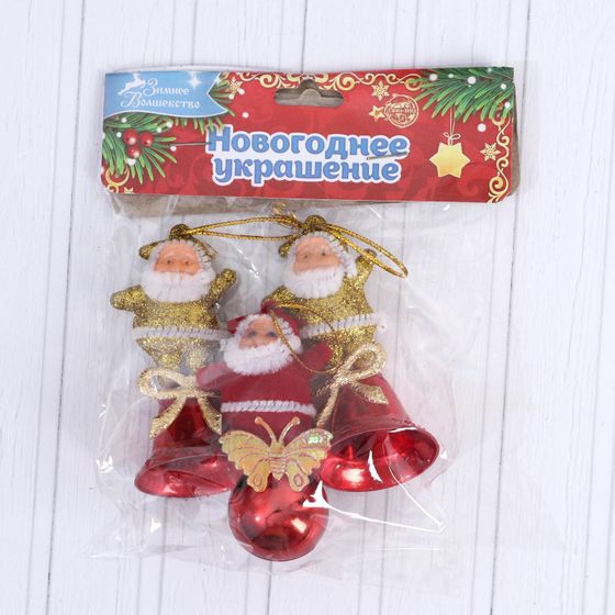 !09 Украшение ёлочное (набор-6 штук) &quot;Дедушка Мороз&quot; колокольчики, шарик 3х7 см, микс красно-золотой