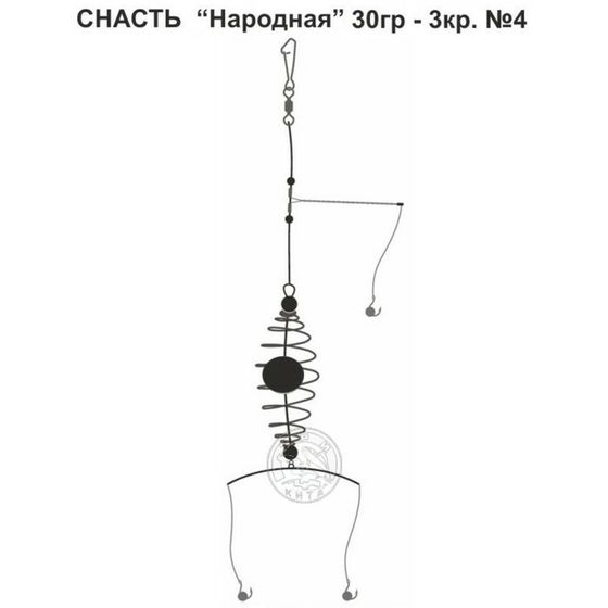 Снасть «Народная», 3 крючка №4, 30 г