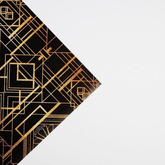 !Бумага (набор 3 листов) упаковочная глянцевая «Gold present», 70 × 100 см.