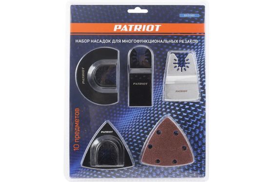 Набор насадок Patriot для многофункциональных резаков, 10 предм