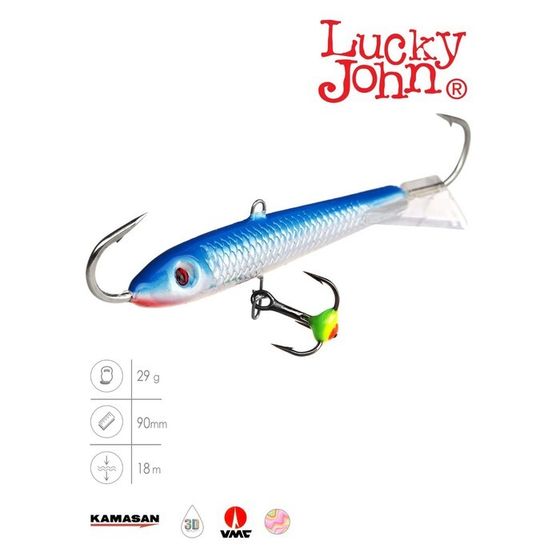 Балансир Lucky John CLASSIC 9 + тройник, 9 см, цвет 15H блистер