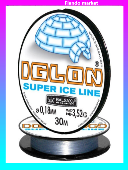 !09 Комплект из 3-х штук - Леска BALSAX "Iglon" 30м 0,18 (3,52кг)