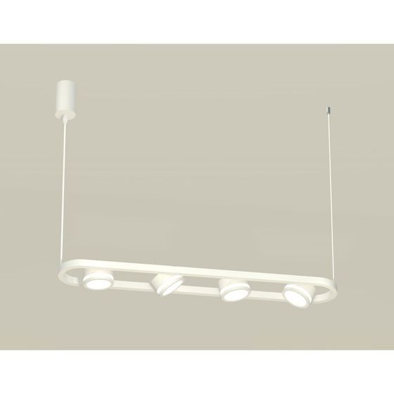 Комплект подвесного поворотного светильника с акрилом Ambrella light, Traditional DIY, XB9163150, 4хGX53, цвет белый песок, белый матовый