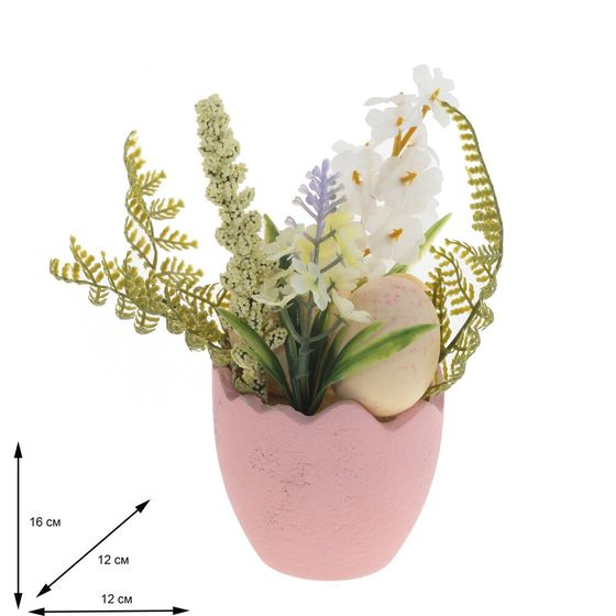 Цветочная композиция "Пасхальная", L8,5 W8,5 H16 см, 2в.