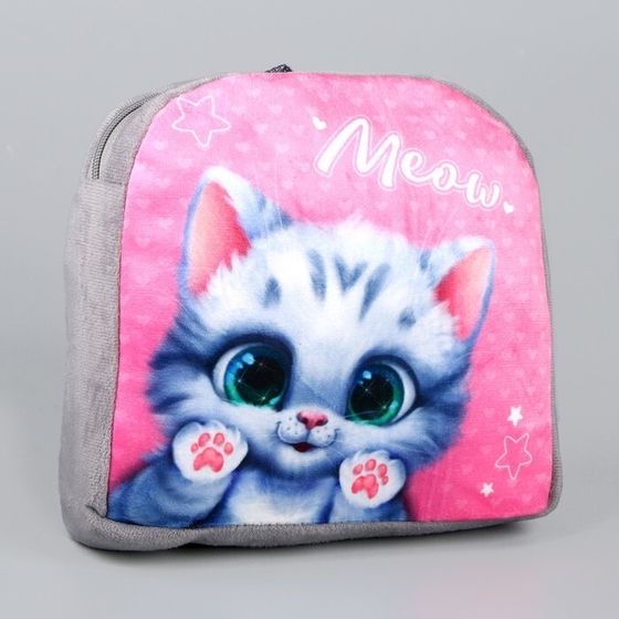 Рюкзак детский плюшевый «Милый котик», 23 × 23 × 7 см